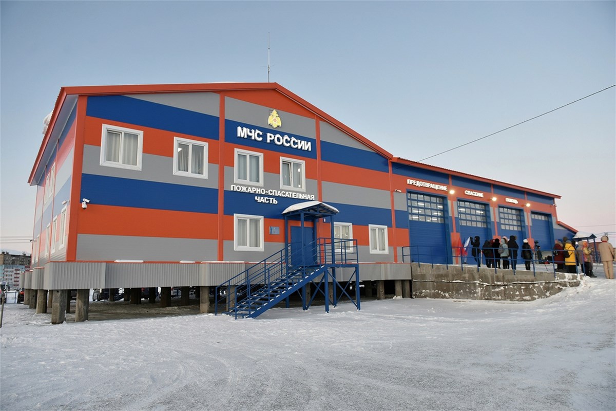 Пожарное депо